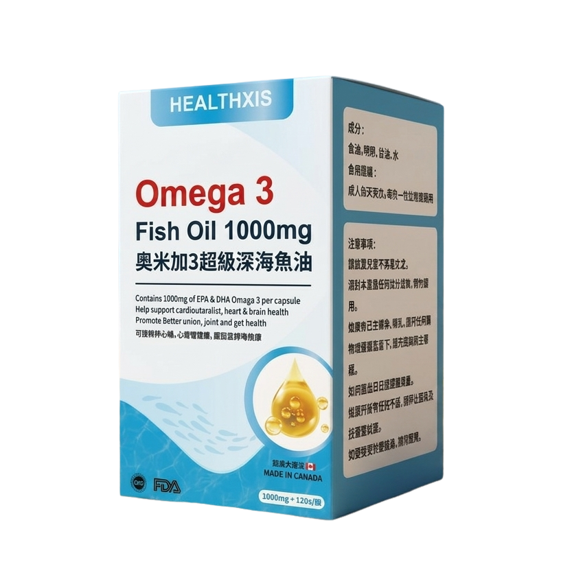 Healthxis - Omega 3 Fish Oil 1000mg 120粒